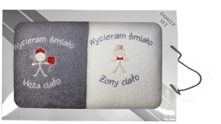 Komplet ręczników w pudełku 2 szt 70x140 Wycieram Śmiało Ciało szary 06 kremowy