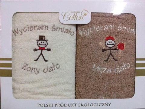 Komplet ręczników w pudełku 2szt 70x140 Wycieram Śmiało Ciało beżowy kremowy Komplet ręczników w pudełku 2szt 70x140 Wycieram Śmiało Ciało beżowy kremowy