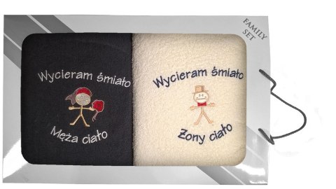 Komplet ręczników w pudełku 2szt 70x140 Wycieram Śmiało Ciało grafitowy kremowy Komplet ręczników w pudełku 2szt 70x140 Wycieram Śmiało Ciało grafitowy kremowy